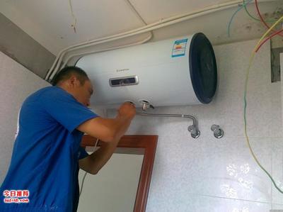 南寧海爾熱水器漏水維修與家用電器零配件銷(xiāo)售指南