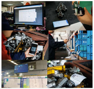 博致云數(shù)字工廠ERP+MES系統(tǒng) 賦能家用電器零配件銷(xiāo)售的高效管理解決方案