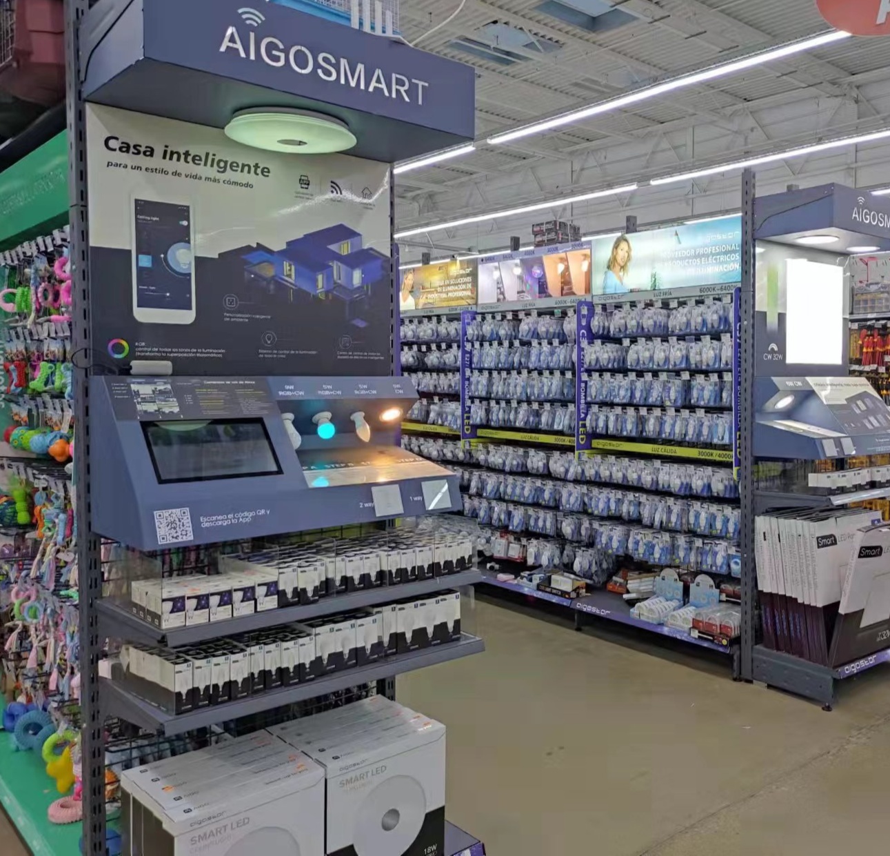 阿里巴巴加碼海外物聯(lián)網(wǎng)服務(wù)，升級(jí)“云+芯”方案助力家用電器智能化效率新飛躍