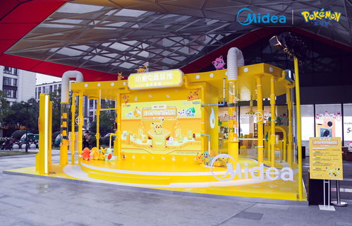 解鎖杭城新潮網(wǎng)紅打卡地 寶可夢(mèng)主題快閃，家電零配件銷售新玩法嗨翻杭城