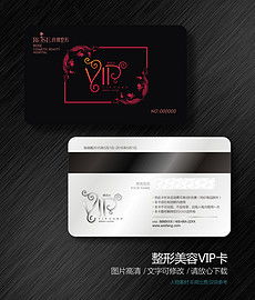 平面設計 從創(chuàng)意素材到精品圖稿的完整指南